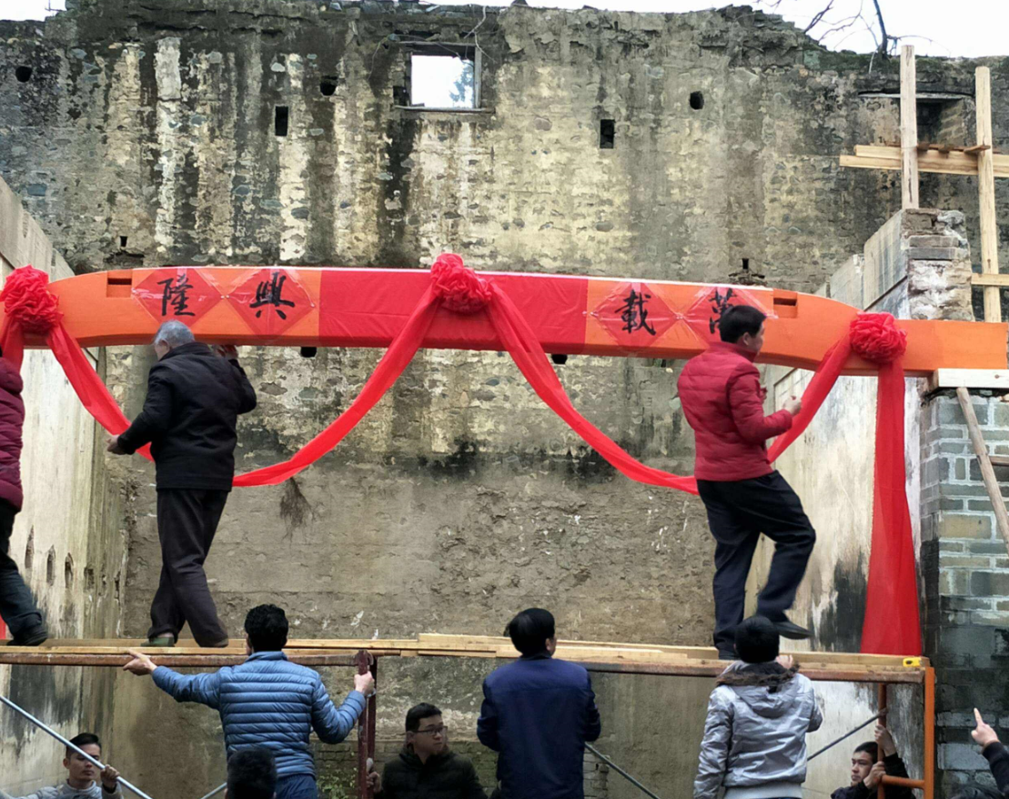 農村建房上梁祝福語有哪些 (3).png 農村建房上梁祝福語有哪些 (3).png