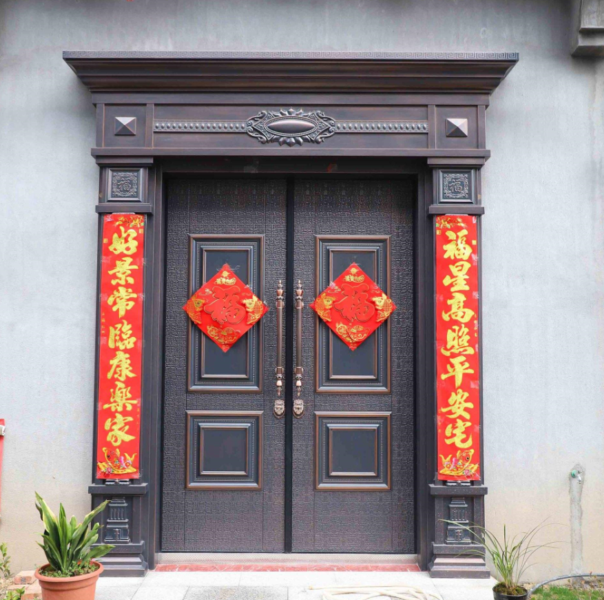 農村雙扇大門吉利尺寸 .png 農村雙扇大門吉利尺寸 .png