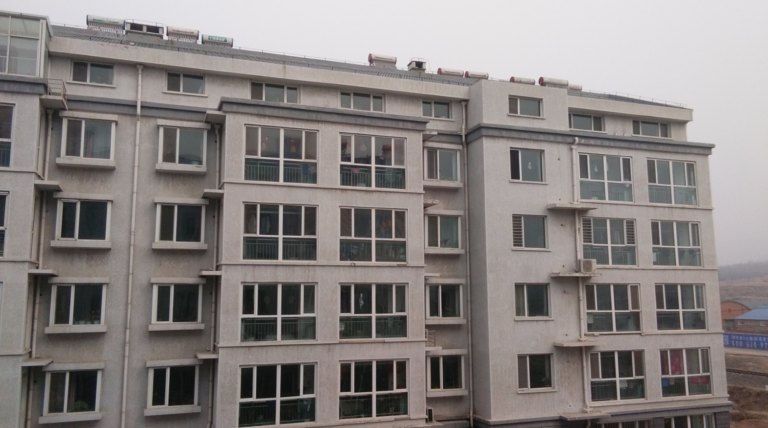 屬相與樓層的關系.png 屬相與樓層的關系.png