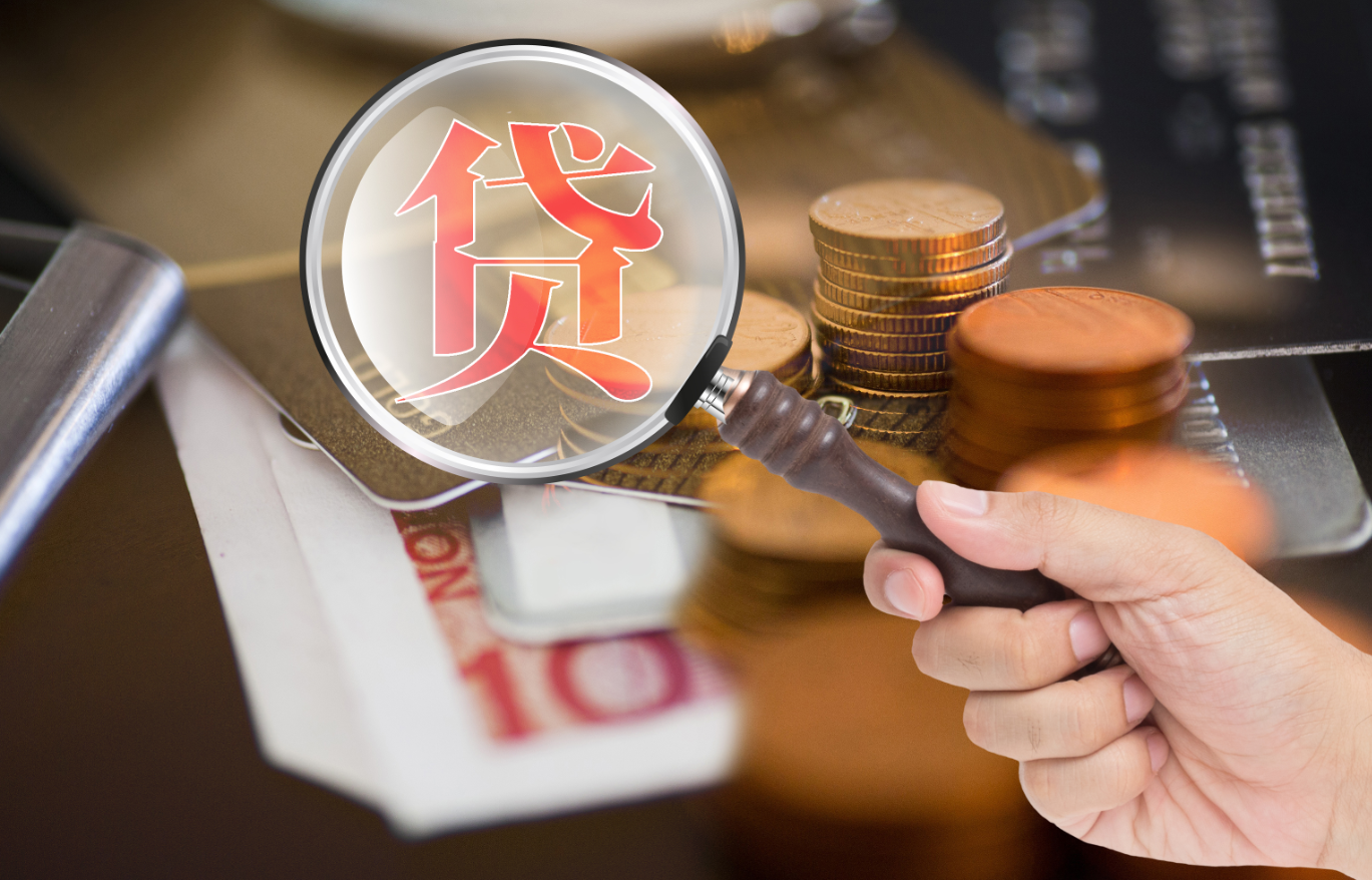 房產(chǎn)證過戶要多長時(shí)間.png 房產(chǎn)證過戶要多長時(shí)間.png