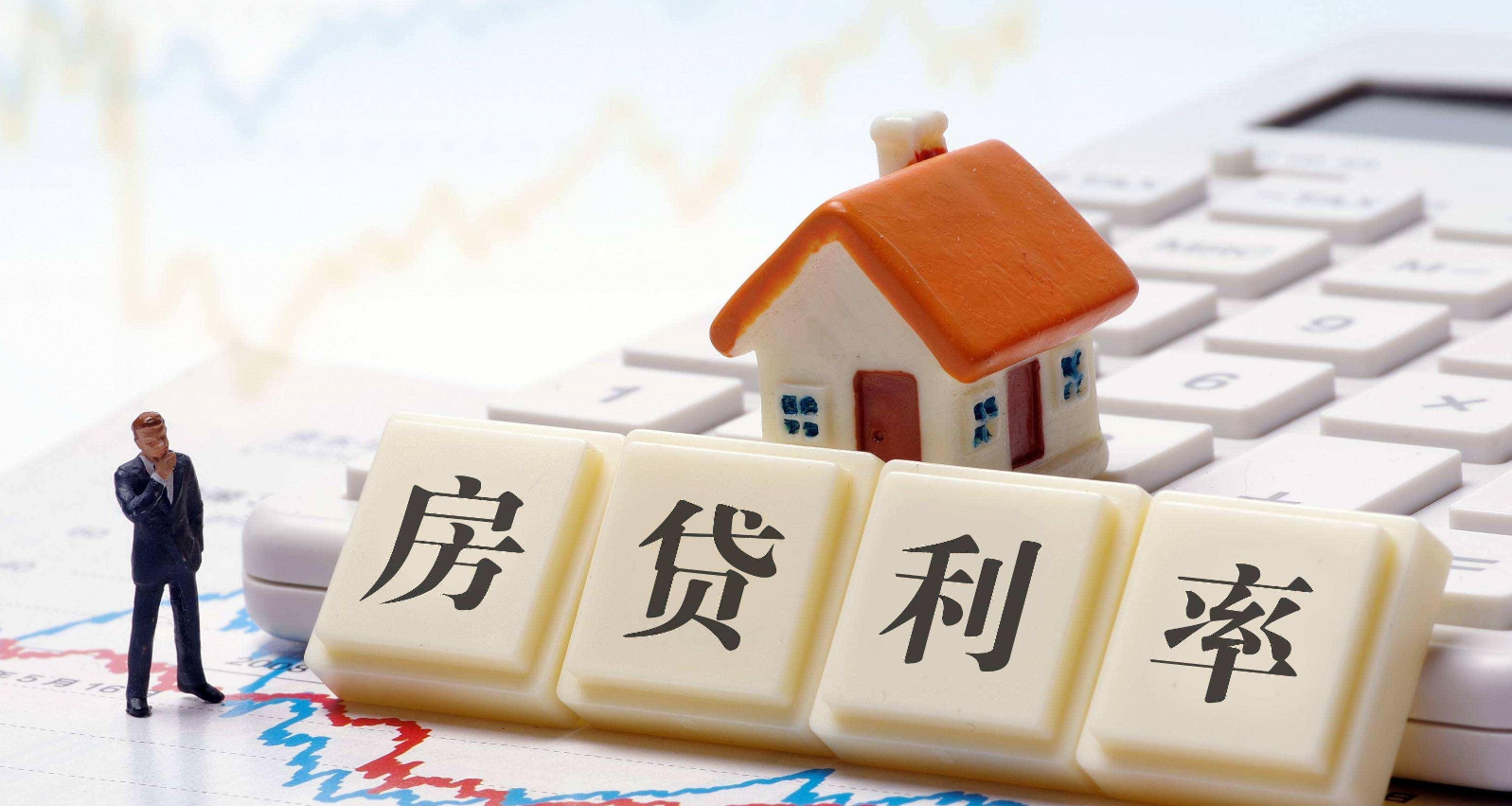 買房怎么付款 (2).png 買房怎么付款 (2).png