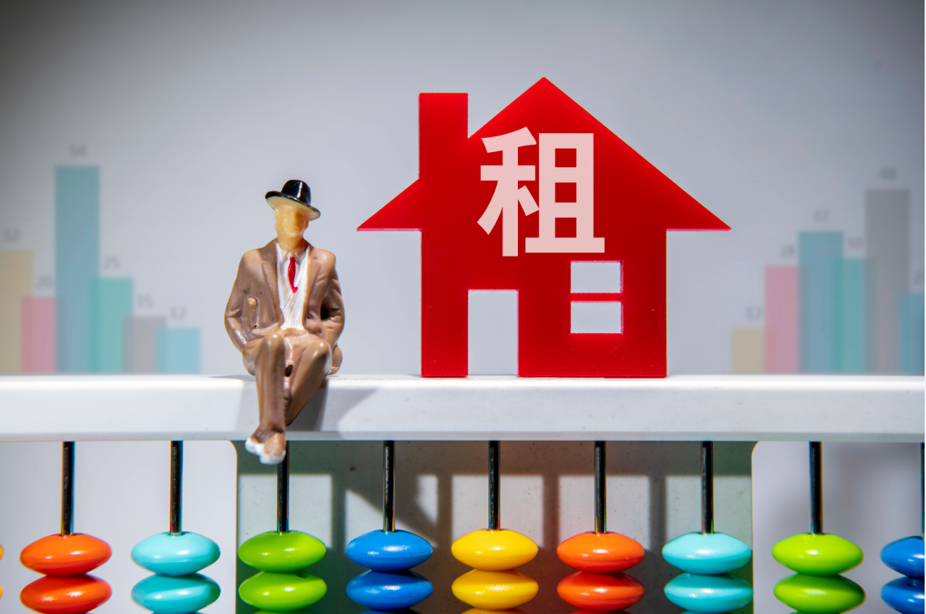 押一付三就是個陷阱.png 押一付三就是個陷阱.png