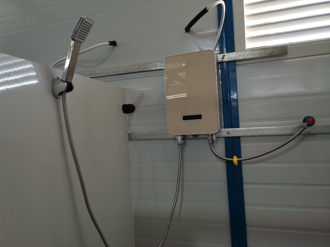 即熱式電熱水器的優點與缺點 (5).png 即熱式電熱水器的優點與缺點 (5).png