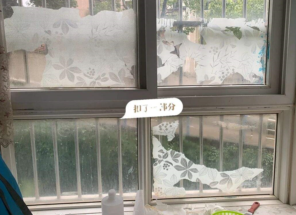 怎么去除5年的玻璃貼紙.png 怎么去除5年的玻璃貼紙.png