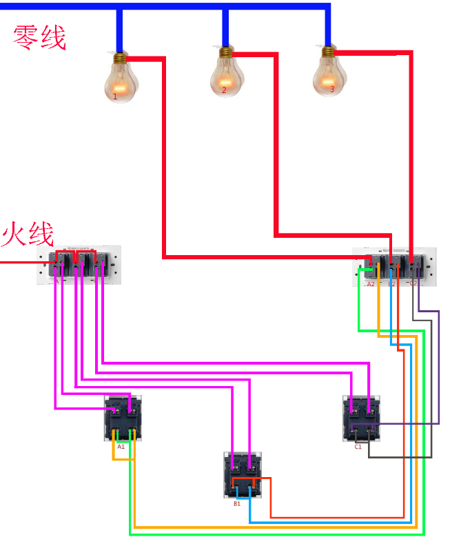 接線時需注意事項.png 接線時需注意事項.png