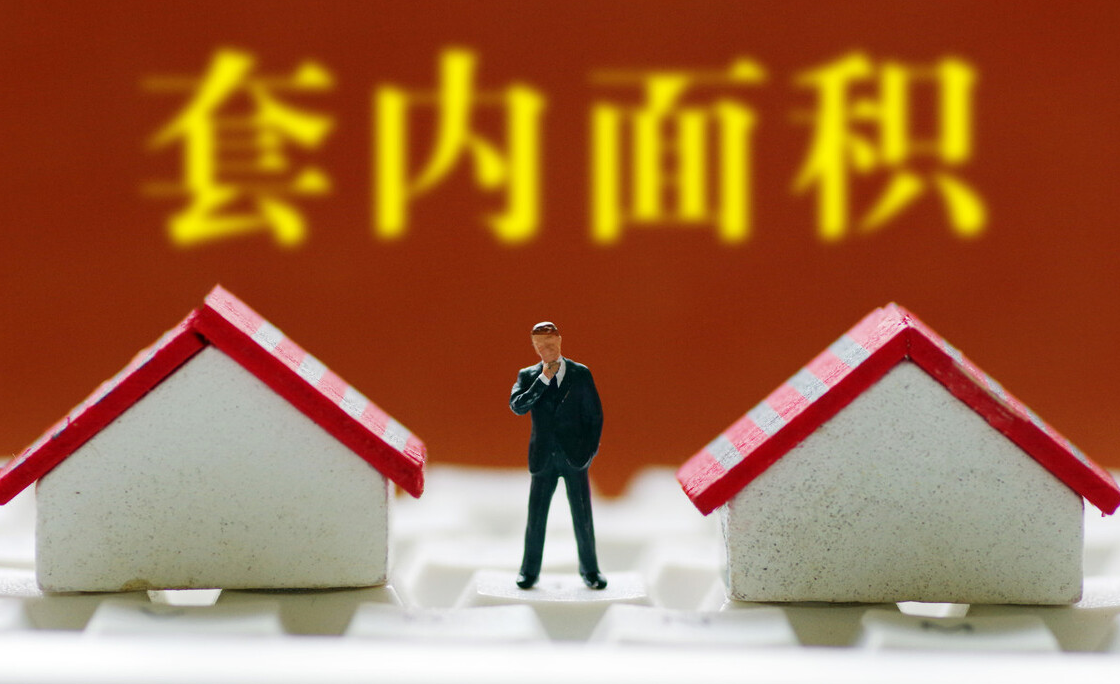 公攤面積內容規定.png 公攤面積內容規定.png