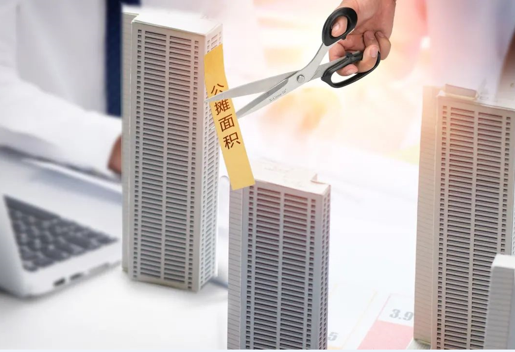 不同住宅的公攤比例.png 不同住宅的公攤比例.png