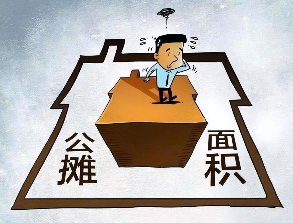 不同住宅的公攤比例 (2).png 不同住宅的公攤比例 (2).png