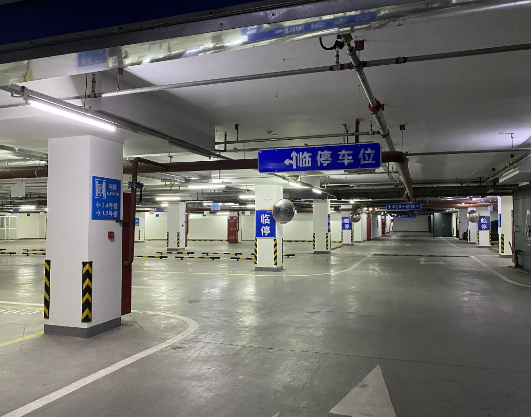 車(chē)位管理費(fèi)包括哪些服務(wù)?.png 車(chē)位管理費(fèi)包括哪些服務(wù)?.png
