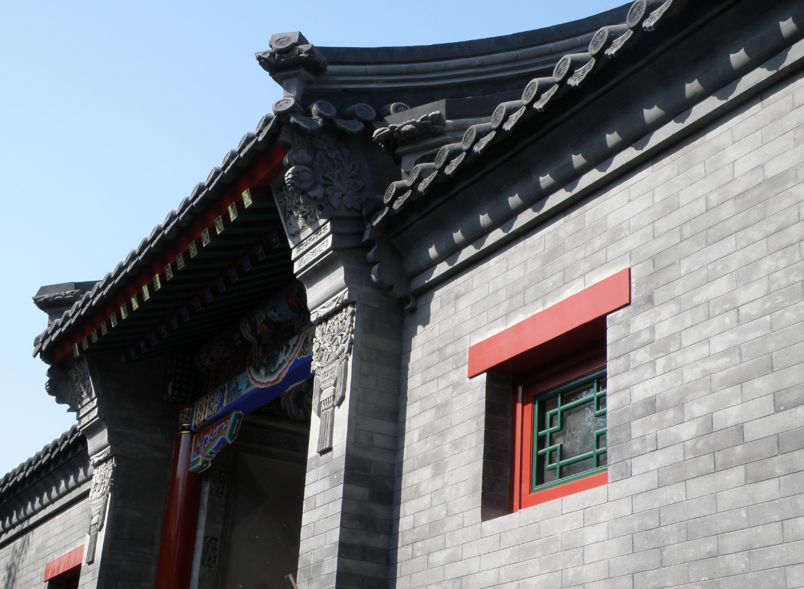 農村四合院特點 (2).png 農村四合院特點 (2).png
