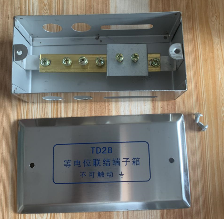 衛(wèi)生間等電位怎么連接.png 衛(wèi)生間等電位怎么連接.png