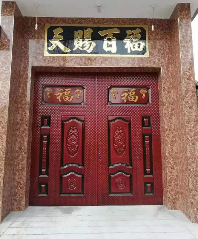 大門對大門風水怎么化解.png 大門對大門風水怎么化解.png