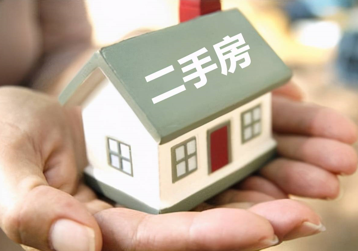 房屋交接應注意什么.png 房屋交接應注意什么.png