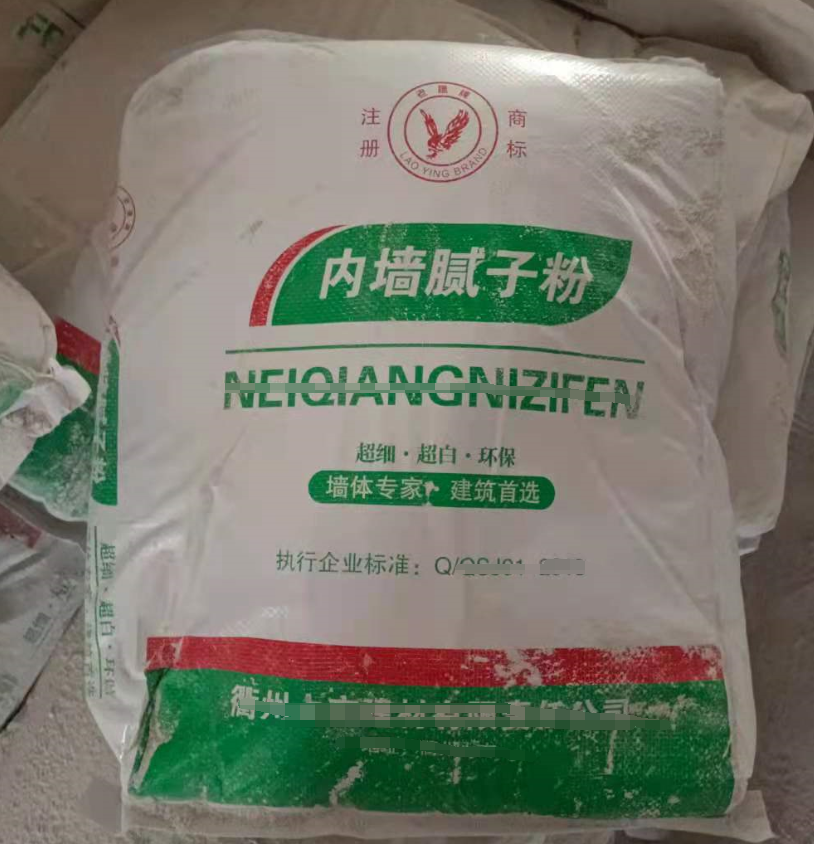 使用膩?zhàn)臃鄣淖⒁馐马?xiàng).png 使用膩?zhàn)臃鄣淖⒁馐马?xiàng).png