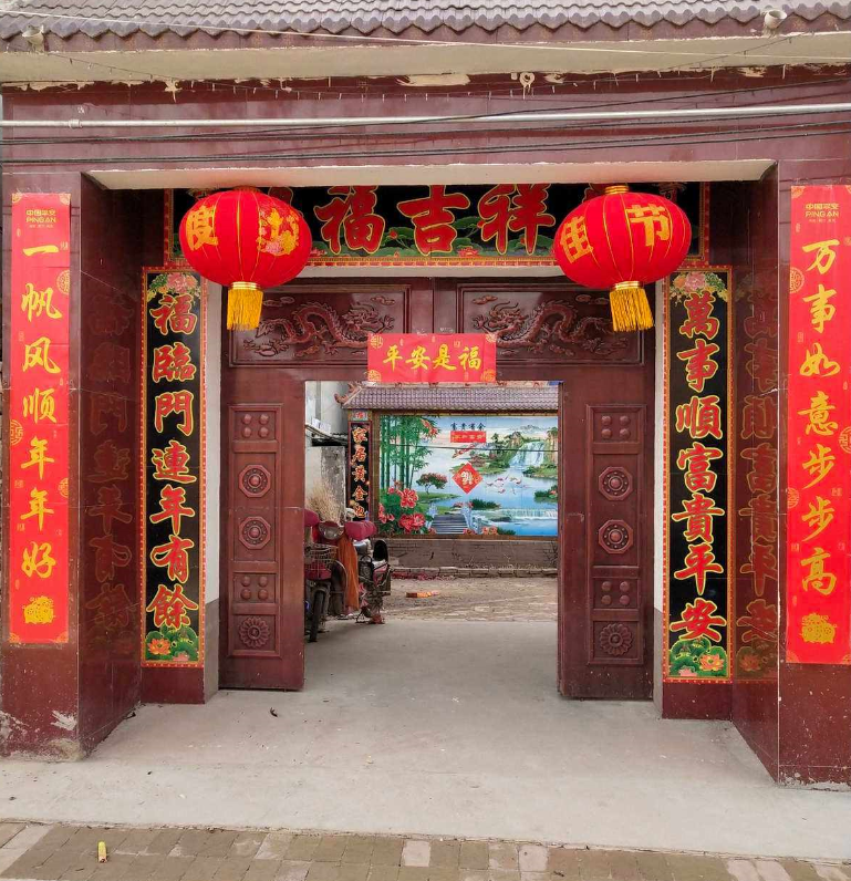 農村貼對聯三大忌諱 (2).png 農村貼對聯三大忌諱 (2).png