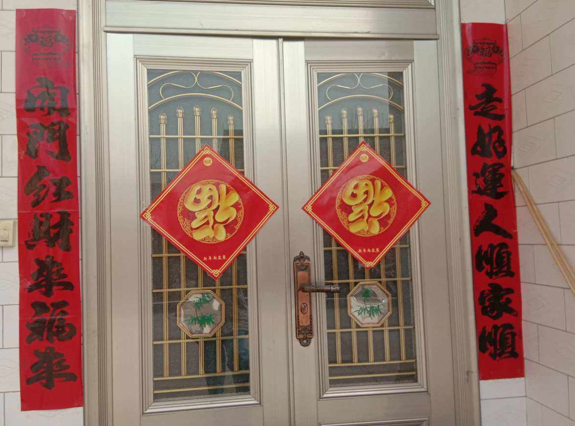 農村貼對聯三大忌諱 (1).png 農村貼對聯三大忌諱 (1).png