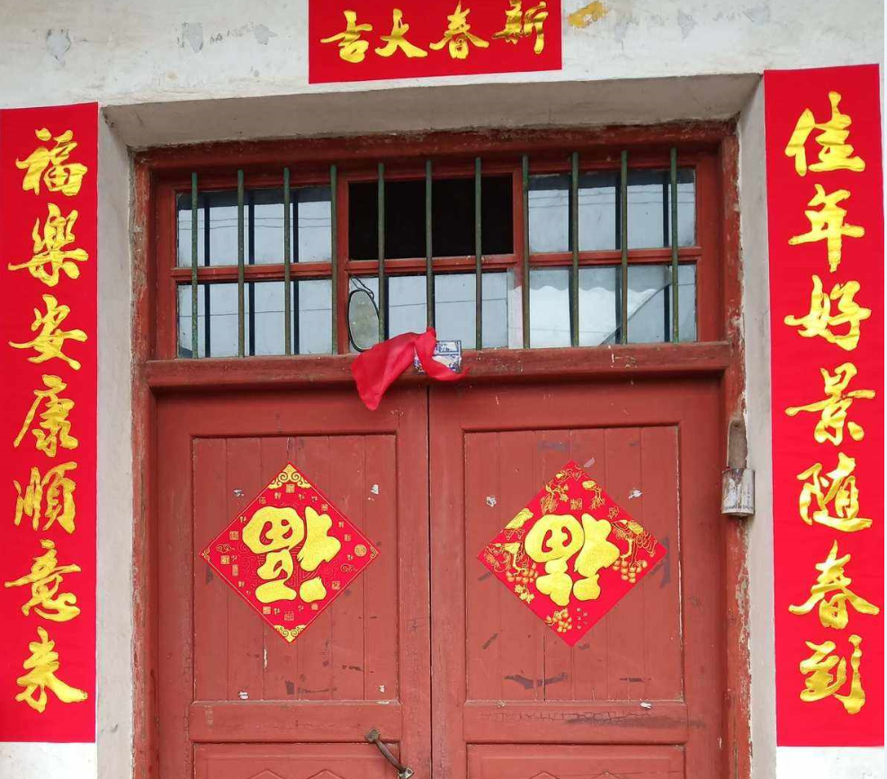 農村貼對聯有講究,你知道哪些?.png 農村貼對聯有講究,你知道哪些?.png